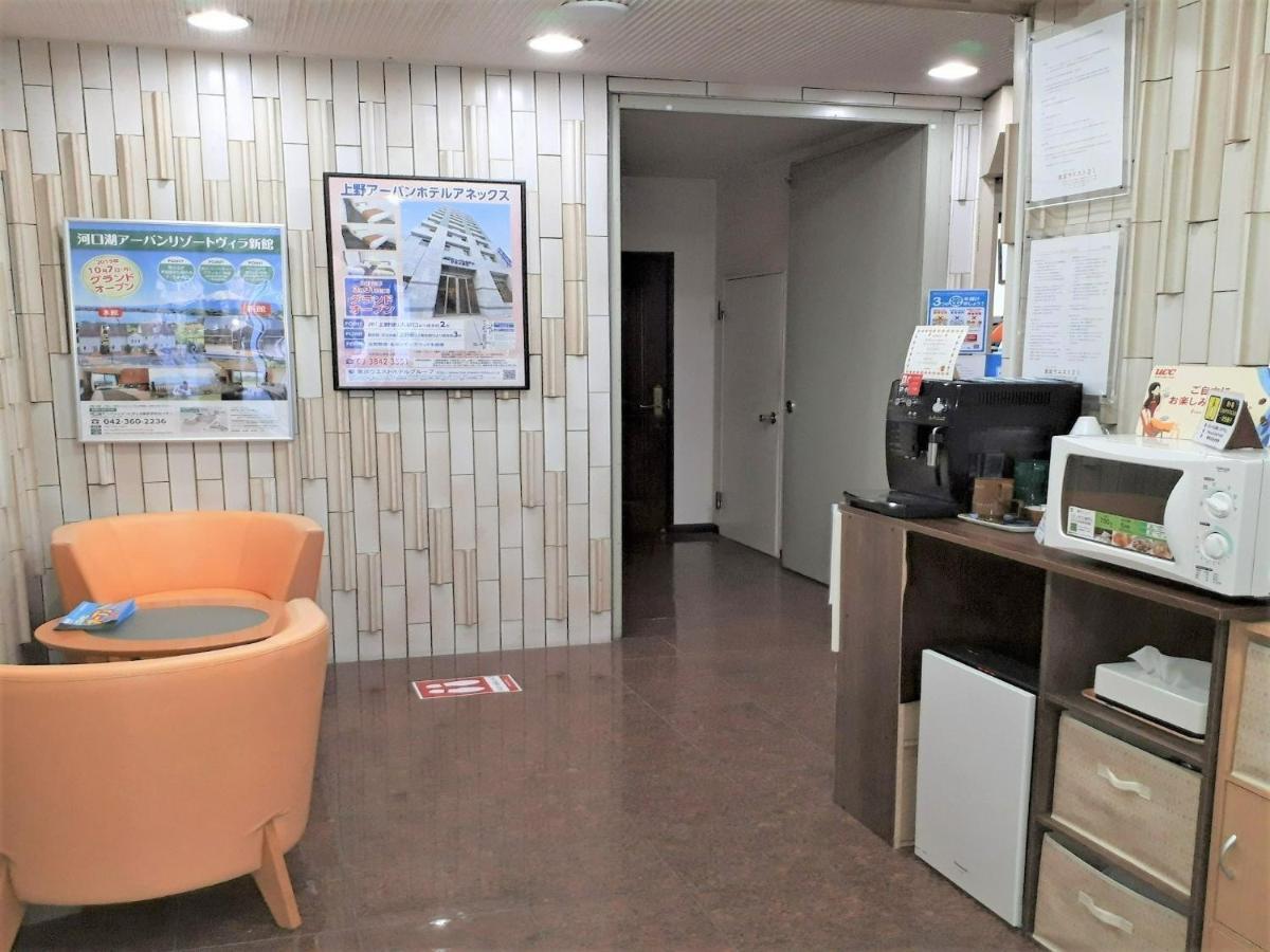 Monthly Mansion Tokyo West 21 - Vacation Stay 10874 Fuchū Zewnętrze zdjęcie