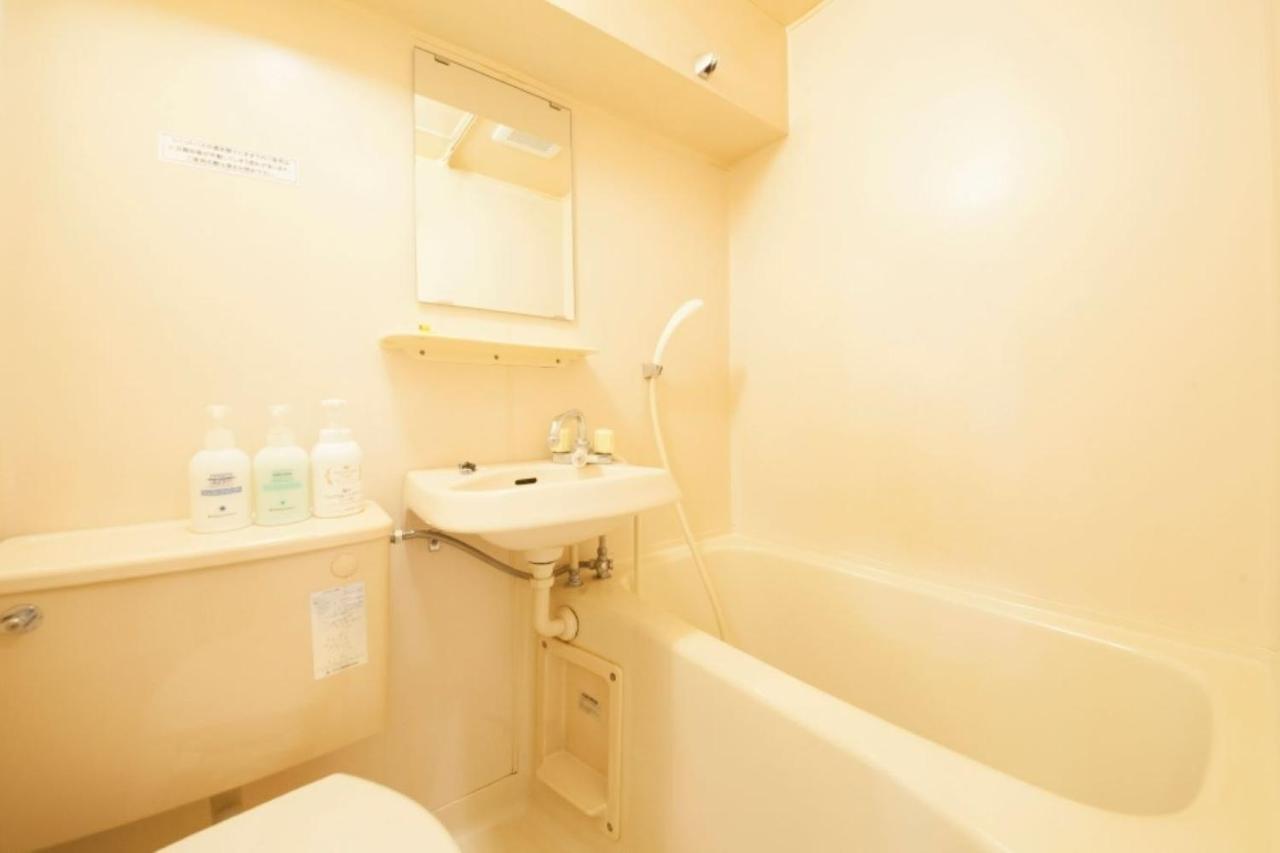 Monthly Mansion Tokyo West 21 - Vacation Stay 10874 Fuchū Zewnętrze zdjęcie